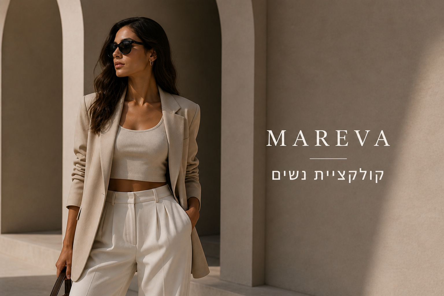 נשים