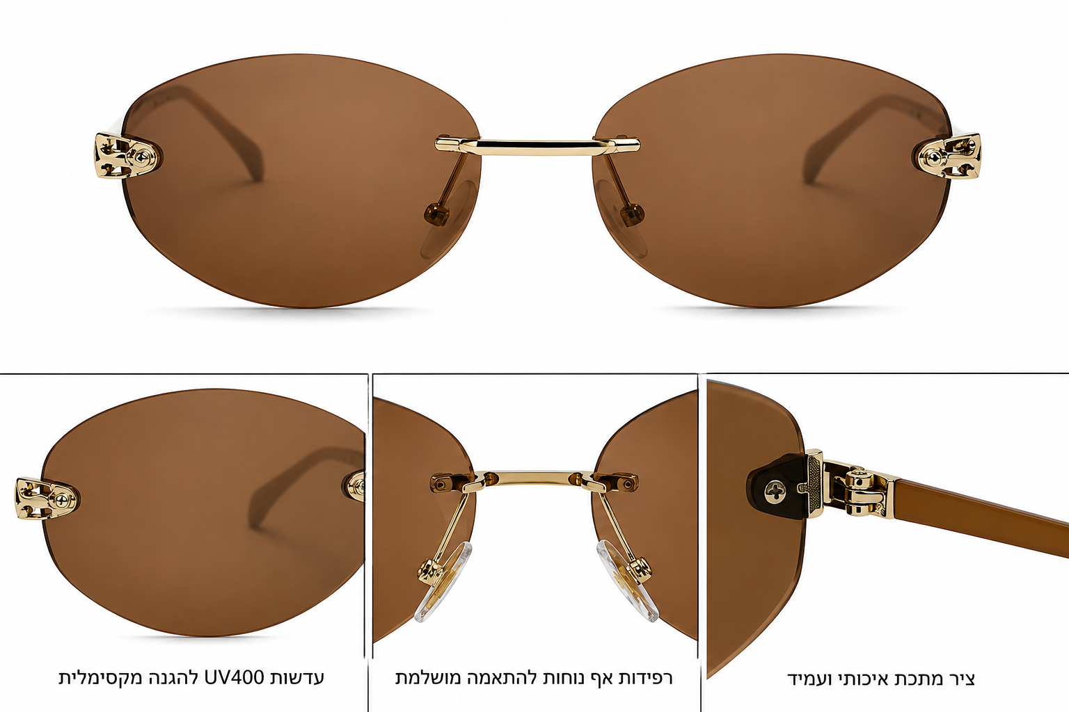 משקפי שמש אובליים ללא מסגרת בעיצוב יוקרתי עם עיטורי נמר