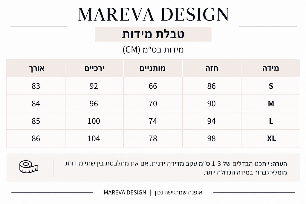 שמלת תחרה קצרה עם צווארון גבוה ושרוולים ארוכים