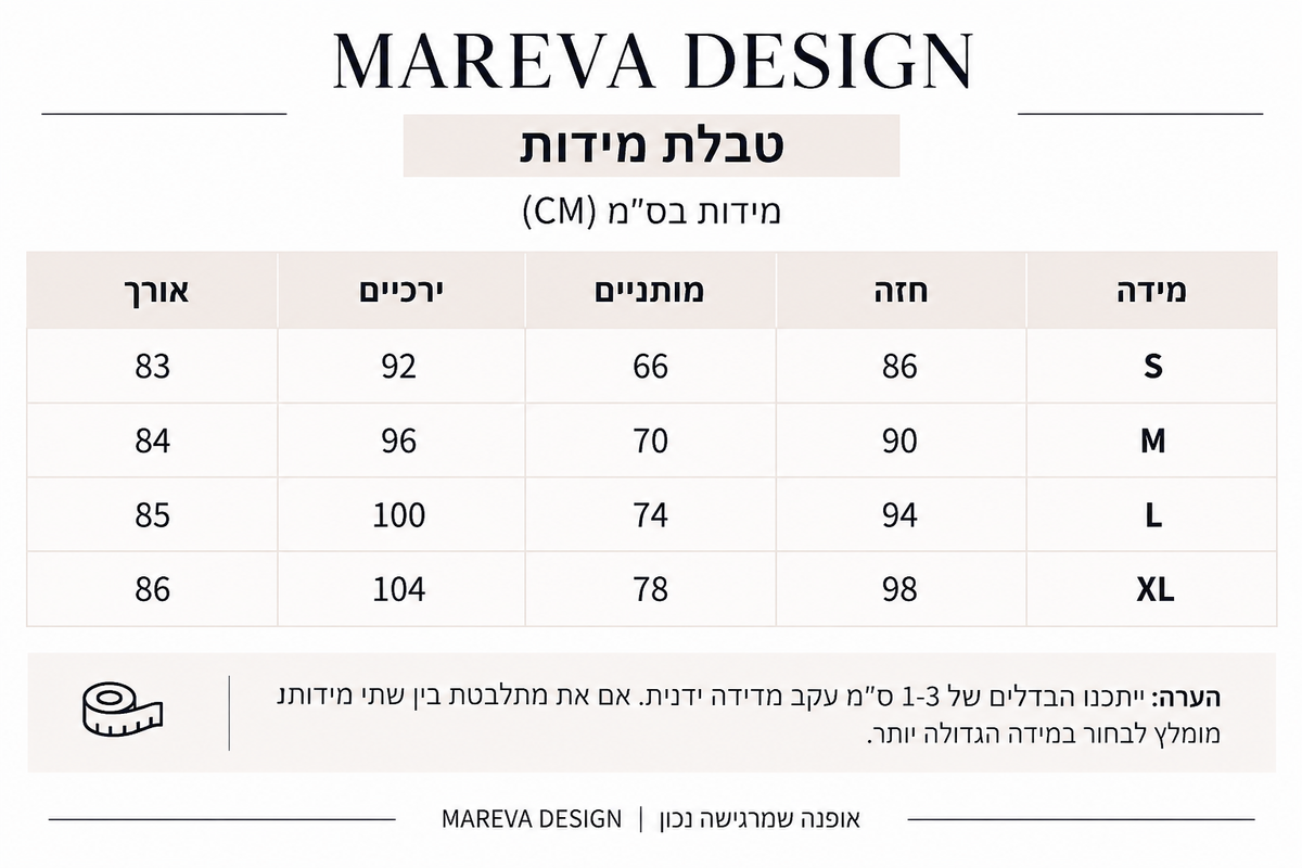 שמלת תחרה קצרה עם צווארון גבוה ושרוולים ארוכים