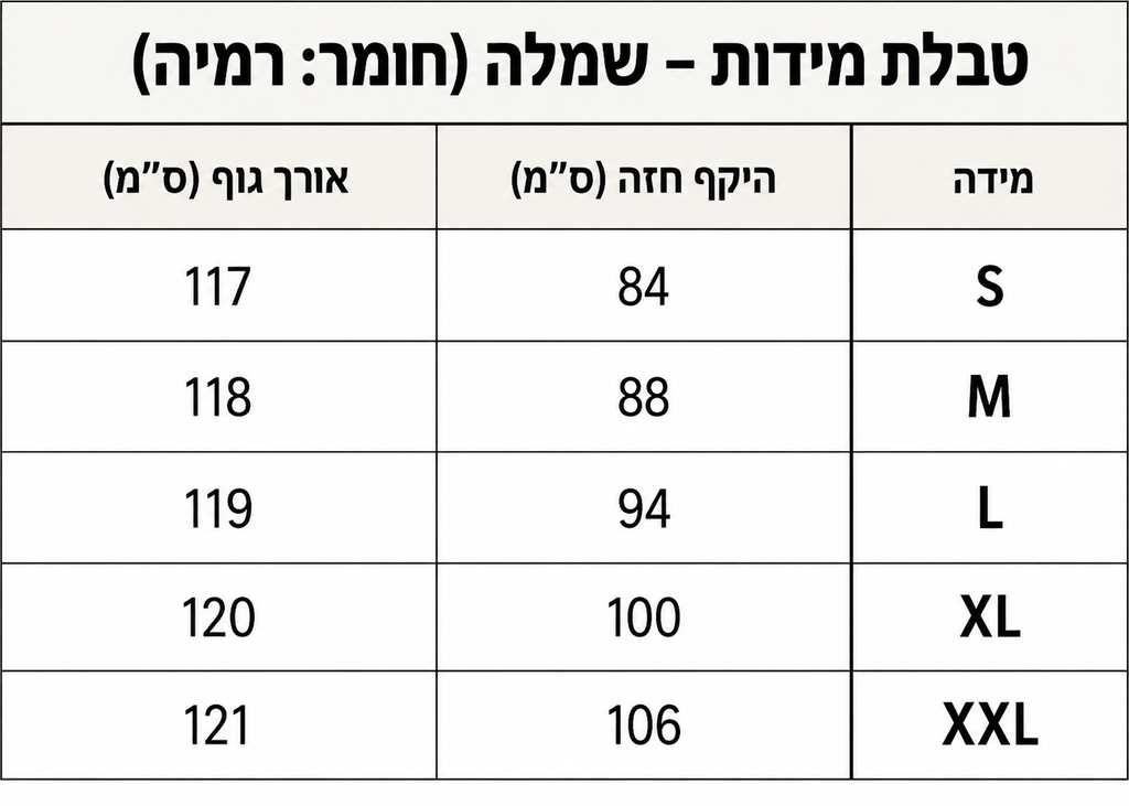 שמלת מידי ללא שרוולים עם מחשוף מרובע