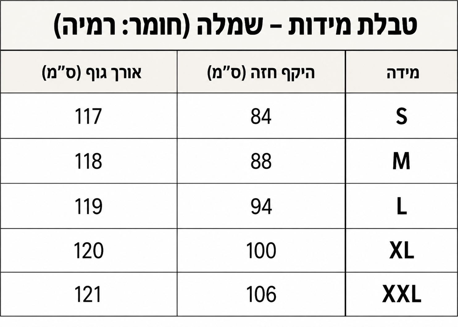 שמלת מידי ללא שרוולים עם מחשוף מרובע