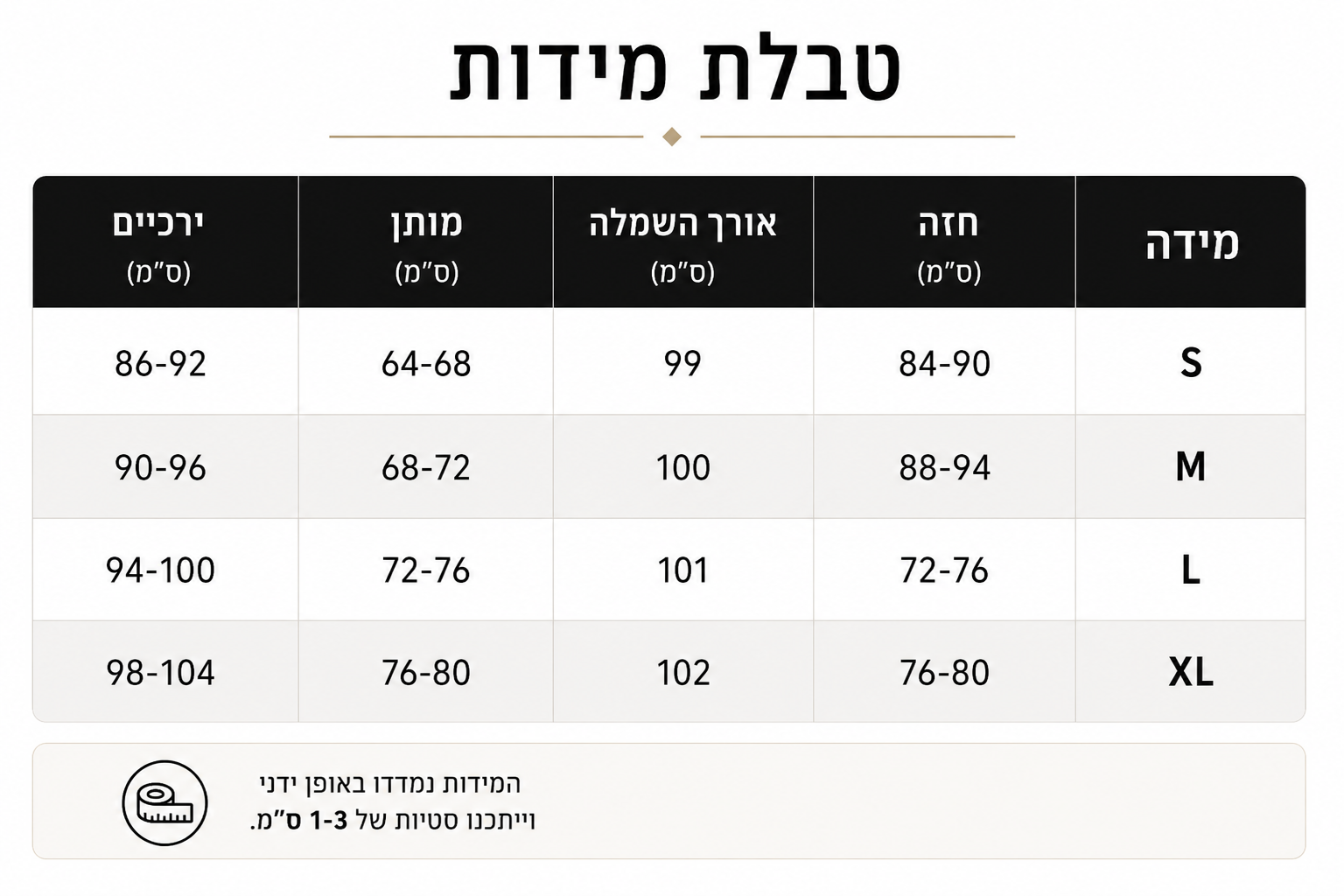 שמלת ערב אלגנטית עם חיתוך מותן מחמיא לנשים קיץ